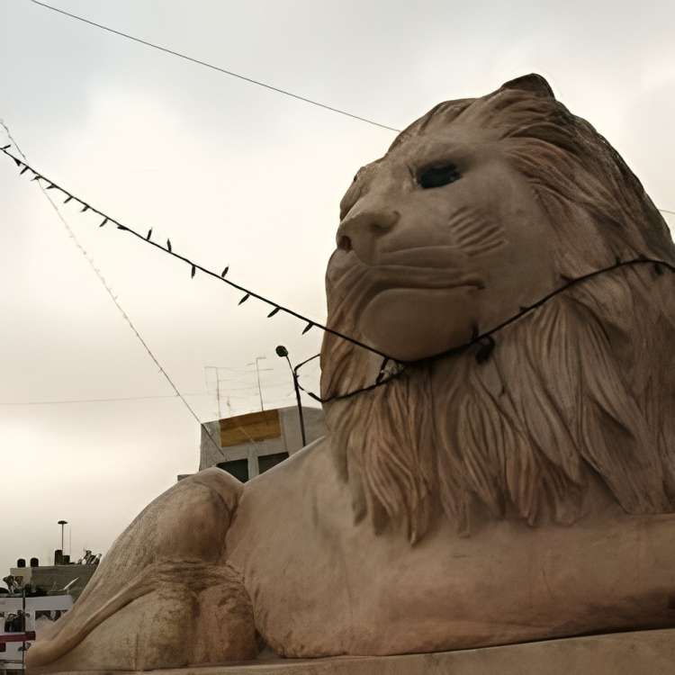 Ghanna 'ala al Hajiz